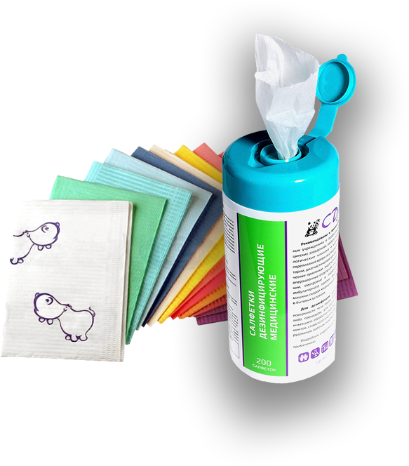 Производство салфеток для медицинских учреждений (Дезинфицирующие, нагрудные)